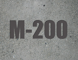 цементный раствор марки 200